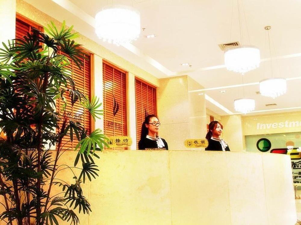 Hangzhou Frid Jonejer Hotel 외부 사진