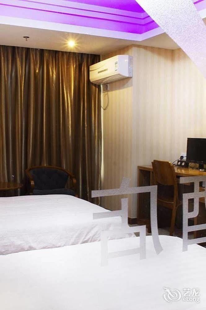 Hangzhou Frid Jonejer Hotel 외부 사진